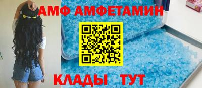 скорость mdpv Северобайкальск