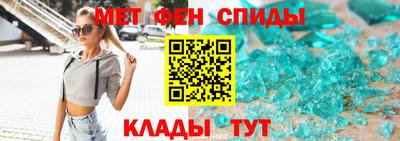 марки nbome Свободный