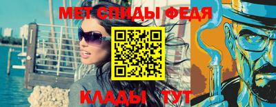 героин Севастополь