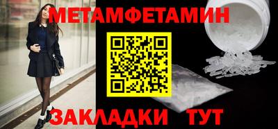 скорость mdpv Северобайкальск
