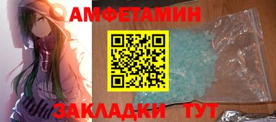 марки nbome Свободный
