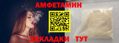 марки nbome Свободный
