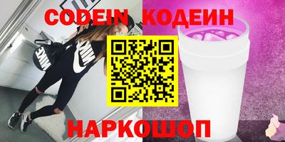 скорость mdpv Северобайкальск