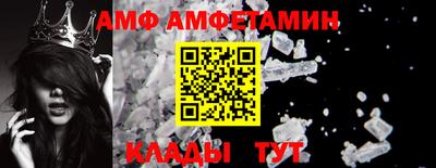 скорость mdpv Северобайкальск