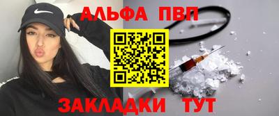 марки nbome Свободный