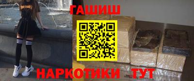 марки nbome Свободный