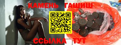 марки nbome Свободный