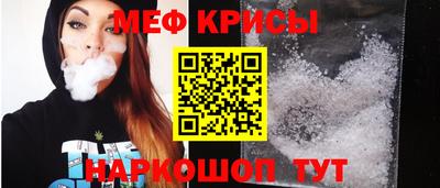 марки nbome Свободный