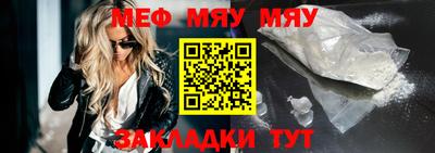 героин Севастополь