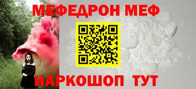 марки nbome Свободный