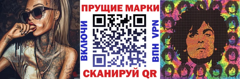 это как зайти  купить наркотики сайты  Переславль-Залесский  Марки N-bome 1,5мг 