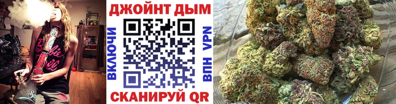 где продают наркотики  Переславль-Залесский  Марихуана индика 